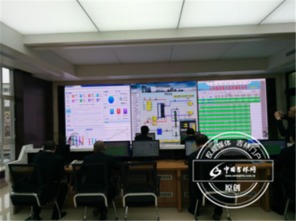 長熱集團開通963963服務(wù)熱線，開啟“互聯(lián)網(wǎng)+供熱”智慧服務(wù)新模式